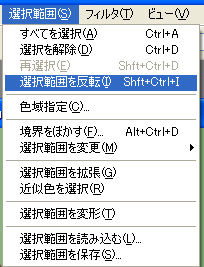 おそるべし、ヴェノム!