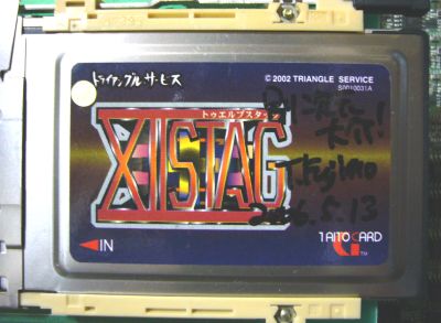 12stag