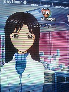 千早
