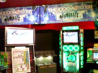 センモニ