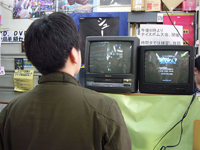 ナイスボムる社長