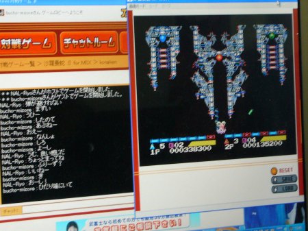 チャット下から3番目の「き」は予言の色(キルケボスのコア)そのずっと上にある「しろ」がメタルスレイブのコアの色