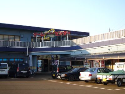 スタフィー