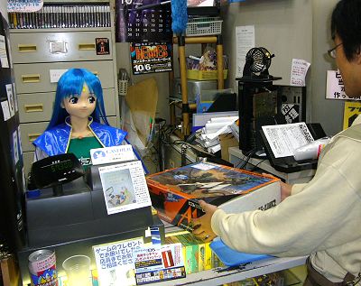 どう見ても部長ですw