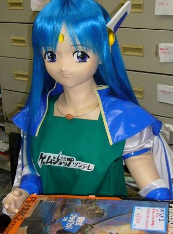 アシュギーネktkr