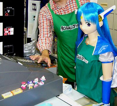 店の人登場