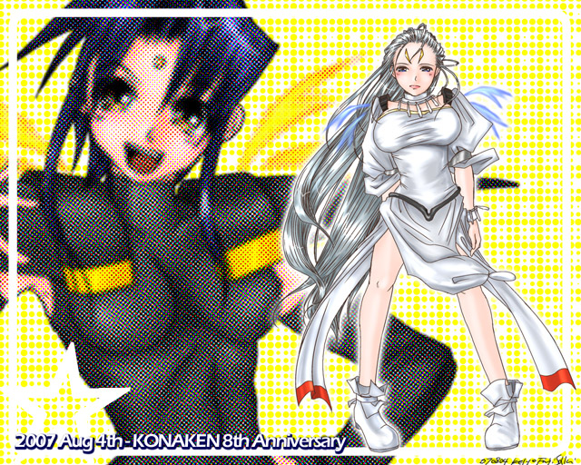 ���΂��΂��̂Q�@�̃y�A��`���Ă�C������