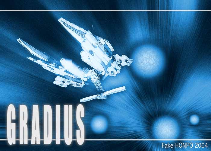 ���S�o�C�p�[