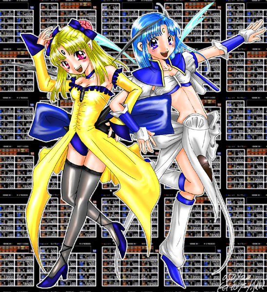 �����͂����΂�����Ɍ��G���݂���