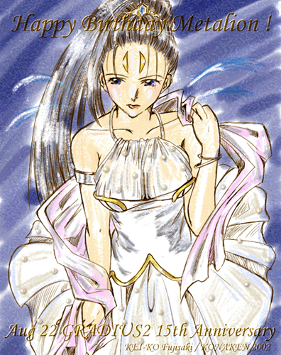 jpg��������Ȃ������̂ŕ\���f�ڗp���̂܂܁A�X�}�\