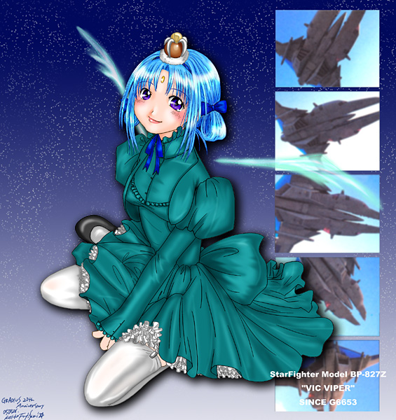 �Q�O���N���߂łƂ�