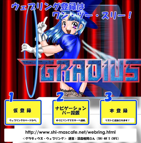 �݂�Ȃ��������Ăˁ�