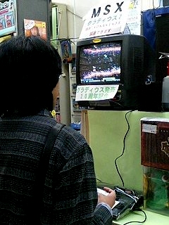 ぶちょー