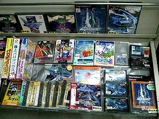 売り物