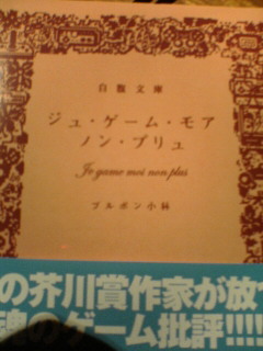 表紙