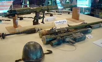 武器3