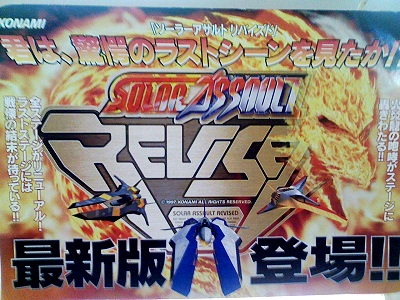 ポップ