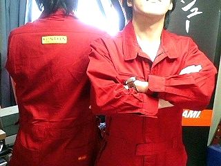 コナ研指定服