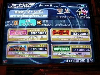 黄色