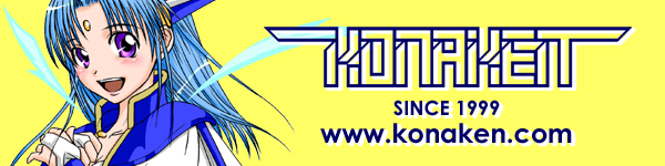 フジサキBlog